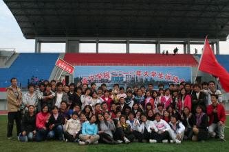 2010年大学生运动会图片